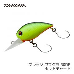 ダイワ　プレッソ ワブクラ 30DR ホットチャート