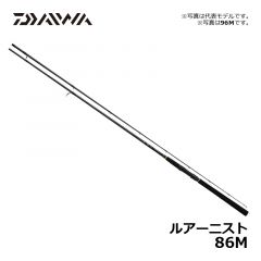 ダイワ（Daiwa）　ルアーニスト　86M　ルアーロッド ワインド エギング