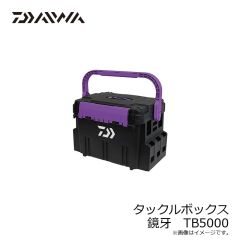 がまかつ　GM9899 ロングバイザーキャップ(6方) LL ブラック/ゴールド