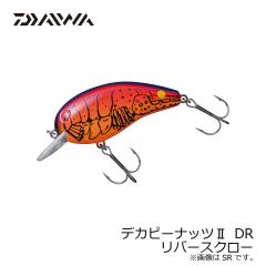 ダイワ (Daiwa)　デカピーナッツ2 DR　リバースクロー