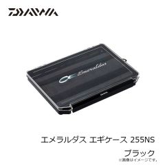 ダイワ　クワトロシャッド 2.8インチ アユ-F