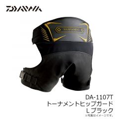 ダイワ　DA-1107T トーナメントヒップガード Lブラック