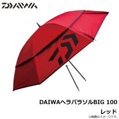 ダイワ　DAIWAヘラパラソルBIG 100 レッド