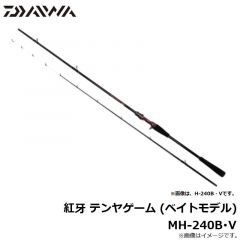 ダイワ（Daiwa）　紅牙 テンヤゲーム　XH-240･V ひとつテンヤ テンヤ竿 真鯛