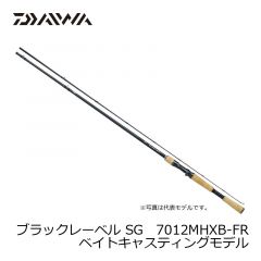 ダイワ (Daiwa)　ブラックレーベル SG　6102M+RB　ベイトキャスティングモデル （センターカット2ピース）