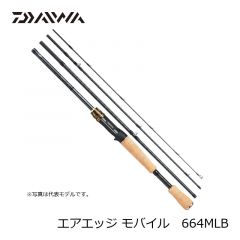 ダイワ (Daiwa)　エアエッジ モバイル　664MLB