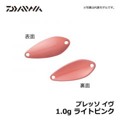 ダイワ（Daiwa）　プレッソ イヴ　1.0g　ライトピンク