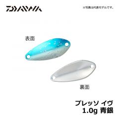 ダイワ（Daiwa）　プレッソ イヴ　1.0g　青銀