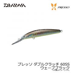ダイワ　プレッソ ダブルクラッチ 60SS ウェーブブラック