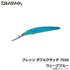 プレッソ ダブルクラッチ 75SS グロスベイトパープル
