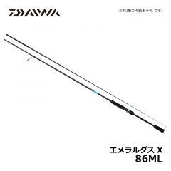 ダイワ（Daiwa）　エメラルダス X　83M　エギングロッド エントリーモデル