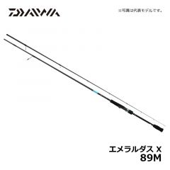 ダイワ（Daiwa）　エメラルダス X　86MH　エギングロッド エントリーモデル