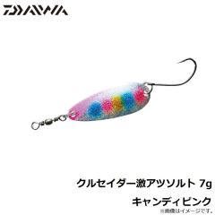 ダイワ　クルセイダー激アツソルト 7g キャンディピンク