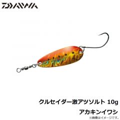 ダイワ　クルセイダー激アツソルト 7g キャンディピンク