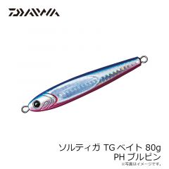 ソルティガTGベイト 80g PHブルピン
