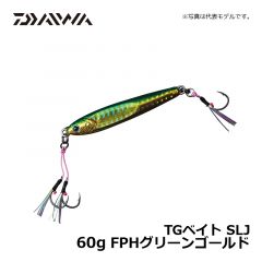 ダイワ（Daiwa）　TGベイト SLJ　60g　FPHグリーンゴールド　メタルジグ スーパーライトジギング
