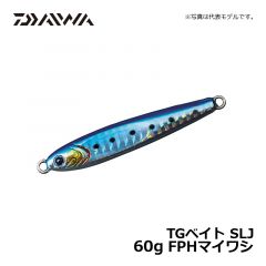 ダイワ（Daiwa）　TGベイト SLJ　60g　FPHマイワシ　メタルジグ スーパーライトジギング
