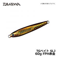 ダイワ（Daiwa）　TGベイト SLJ　60g　FPH赤金　メタルジグ スーパーライトジギング
