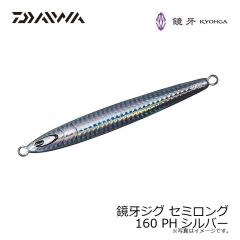 鏡牙ジグ セミロング 80 CHパープル
