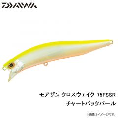 ダイワ　モアザン クロスウェイク 75F SSR チャートバックパール
