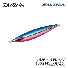 ダイワ　ソルティガFKジグ 150g MGブルピン