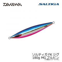 ダイワ　ソルティガFKジグ 180g MGブルピン