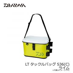 ダイワ（Daiwa）　LT タックルバッグ　S36(C)　ホワイト