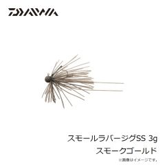セイコー　99-2 和歌山ML天秤 φ1.8×35cm