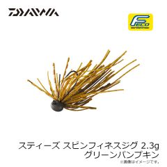 ダイワ　紅牙 タイラバケース
