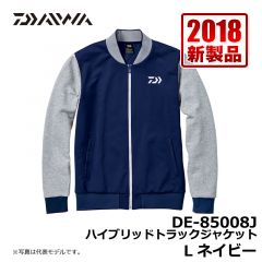 ダイワ（Daiwa）　DE-85008J　ハイブリッドトラックジャケット　M　ネイビー
