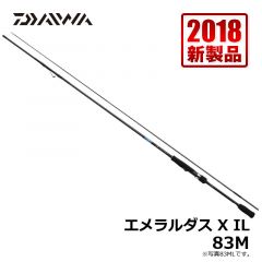 ダイワ（Daiwa）　エメラルダス X IL　83ML