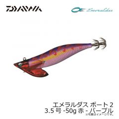 スルスタシンカー 1oz (28g)
