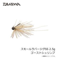 セイコー　99-2 和歌山ML天秤 φ1.8×35cm