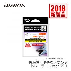 ダイワ (Daiwa)　快適波止タチウオテンヤ トレーラーフックSS　1
