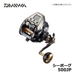  ダイワ（Daiwa）　シーボーグ　500JP　電動リール MAGMAXモーター パワー重視