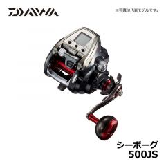 ダイワ（Daiwa）　シーボーグ　500SJ　電動リール MAGMAXモーター パワー重視