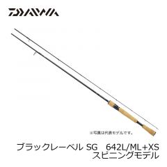 ダイワ (Daiwa)　ブラックレーベル SG　7012MHXB-FR　ベイトキャスティングモデル （センターカット2ピース）