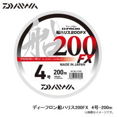 ダイワ　ディーフロン船ハリス200FX　4号-200m