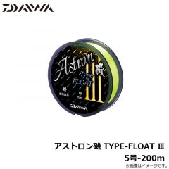 ダイワ   アストロン磯 TYPE-FLOAT 3　5号-200m