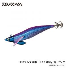 ダイワ　エメラルダスボート2　3号35g 金ホロ-チャートグリーンイエロー
