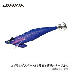 ダイワ　エメラルダスボート2　3号35g 金ホロ-チャートグリーンイエロー
