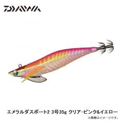 ダイワ　エメラルダスボート2　3号35g クリア-ピンク&イエロー

