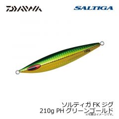 ダイワ　ソルティガFKジグ 210g PHグリーンゴールド