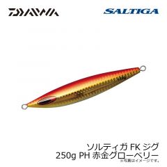 ダイワ　ソルティガFKジグ 250g PH赤金グローベリー