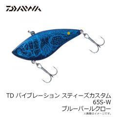 TD バイブレーション スティーズカスタム 72S-W ワカサギ
