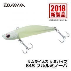 ダイワ（Daiwa）　サムライ太刀 ケミバイブ　84S　ルミブルピンゼブラ 