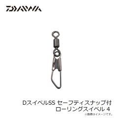ダイワ（Daiwa）　DスイベルSS ローリングスイベル 徳用　2/0号