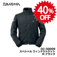 ダイワ（Daiwa）　DJ-30009　スペシャル ウィンドジャケット　M　ブラック　釣り 上着 ジャケット レインジャケット