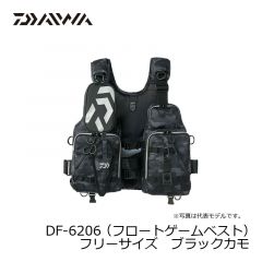 ダイワ (Daiwa)　DF-6206 （フロートゲームベスト）　フリーサイズ　ブラックカモ