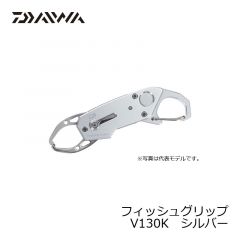 ダイワ (Daiwa)　フィッシュグリップ　V130K　ブラック